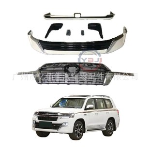 bod.y 2016 kit 中东黑白两色可选LC200 兰酷陆巡前后包围2021新款