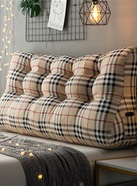 厂家直发双人床头板软包三角靠垫抱枕榻榻米靠R枕腰枕沙发靠背床