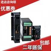 置 智能光伏汇流采集装 安科瑞AGF M8uT导轨式
