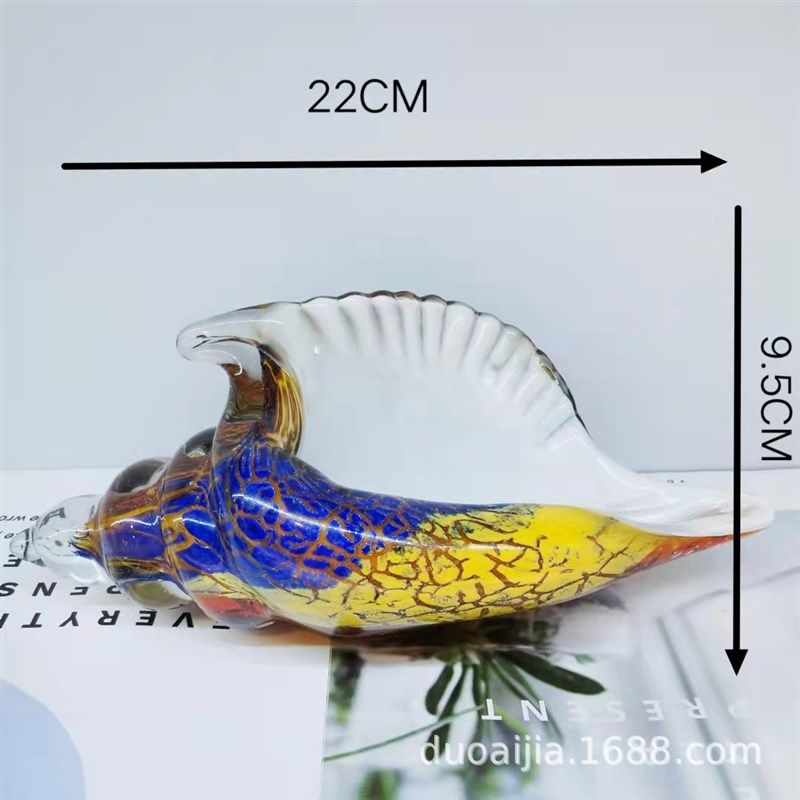创意玻璃海螺摆件现代简约家居软装H工艺品玄关茶几电视柜摆设,家居饰品,装饰摆件,淘宝优惠券,粉丝福利购,淘宝优惠卷