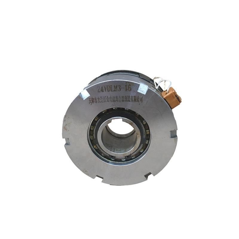 电磁离合器DLM3-10机械附件DLM3E-10A 花键/单键24V湿式多片