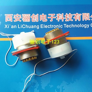 2419TK 2419ZK 2419ZJ YP50EX 连接器 2419TJ Y50EX