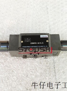 叠加式溢流阀Z2DBk6VC-2-40/315 Z2DB6VC2-4X/315现货调压阀