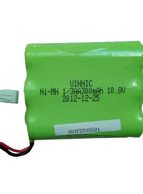 力恒电池 1/3AA 30w0mAh  10.8V 可充电电池