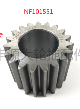 极速迪尔904f 1054拖拉机NF101551/NF1015O52前桥太阳轮19行星轮