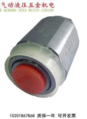 MK20G1.2 MK25G1.2 MK30G1.2上海立新LIXINU液压单向节流阀英制