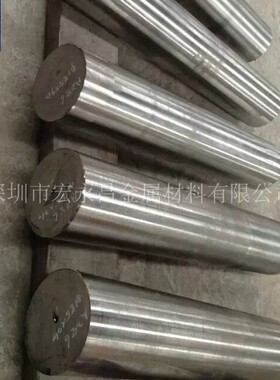 Incoloy A-286高温合金棒 圆棒 圆钢 板材 钢Q板 无缝管 锻环 锻
