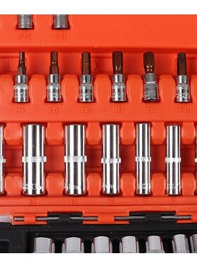 53pcsb Automobile Motorcycle Car Repair Tool Box 46 pcs Prec