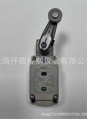山武行程开关1LS1-JEC 阿自倍尔AZBIL限位开关1L.S1-JH