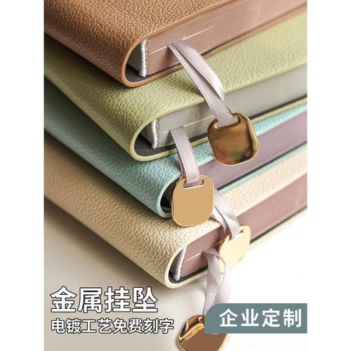 b5大号笔记本本子m商务办公会议记录工作记事本高颜值加厚荔枝纹