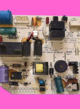 适用MIC201YS-D内机板KFRD-26(35)G/DF CTTC-184X110-XK-PCB(A7)