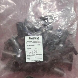 一袋20个 RMD010Z AVAGaO HFBR