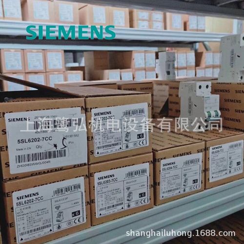 5SL46b057CC 3P+N C0.5A5SL系列断路器特价供应5SL4605-7CC