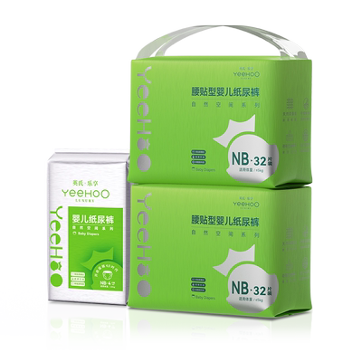 YEEHOO纸尿裤拉拉裤柔软瞬吸