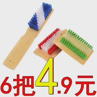 加厚天然竹鞋 刷子家用多功能清洁刷大号板刷 刷洗衣刷长柄硬毛竹鞋