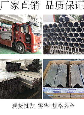 角铝50*100*10mm不等边l型铝合金工业建筑型材包边护角角码氧化铝