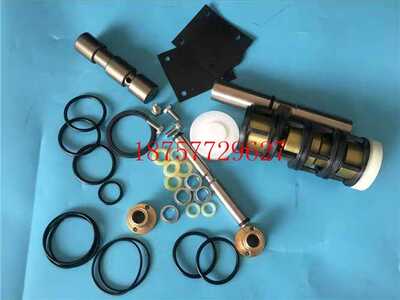 AR0英格索兰矿用BQG150/350气动隔膜泵配件主气阀滑阀BQG450/0.2