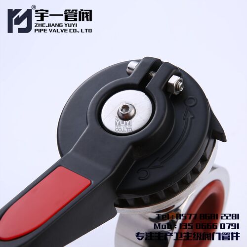 不锈钢SS304/316L材质卫生级广式鸭嘴手柄对夹式蝶阀手动抛光D71X