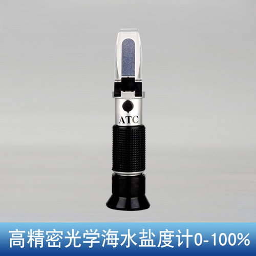 盐度计海水鱼缸水族盐度表咸度计测量仪测盐器水产养殖高精度海鲜