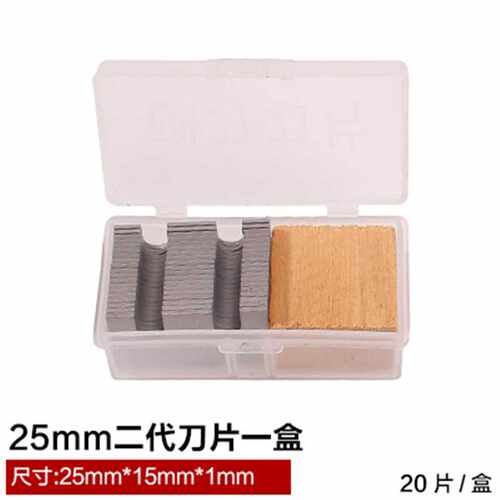 高档木工工具手刨木工刨子木刨手工刨刀木刨手推刨子木匠工具套装