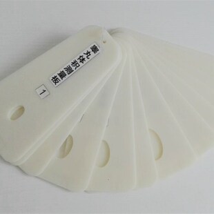 男性睾丸体积测量器 睾丸大小测量球 睾丸仪 睾模量具