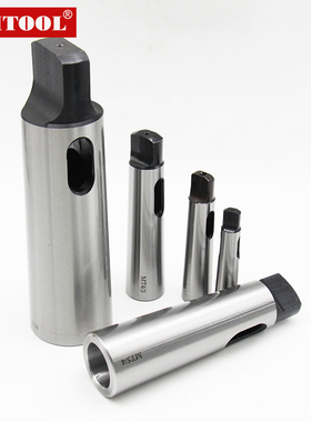 莫氏变径套钻头铣刀锥套MT6-5-4-3-2-1钻铣床车床尾座锥柄中间套