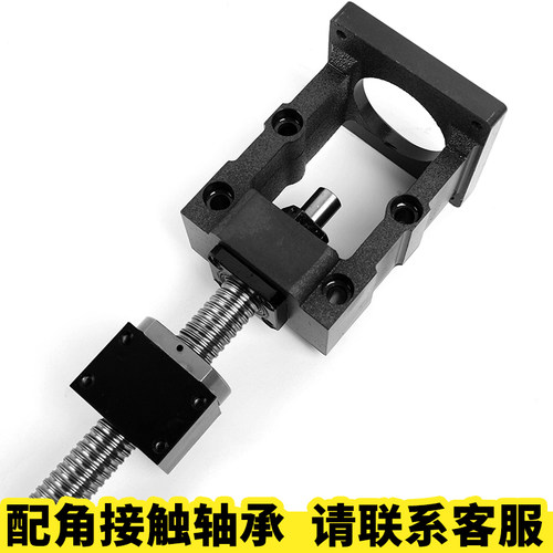 60MBK电机座LEF01 80 130伺服减速机57HM步进丝杆一体固定座h25