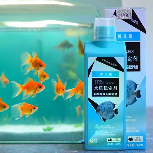 博儿雅硝化细菌净水除藻益生菌