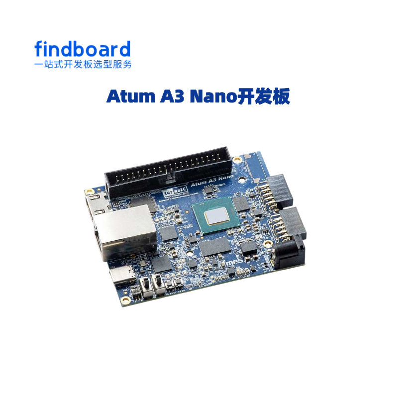 Terasic Atum A3 Nano Agilex 3 A3Cz135Bb18Ae7S FPGA - Buy from Taobao, China | Shopme Agent