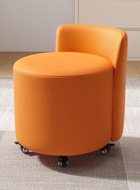 皮质软包滑轮凳橙色万向轮靠背小椅子家用轻奢沙发矮凳换鞋小凳子
