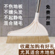 猪毛扫把猪鬃毛扫帚笤帚家用软毛加长马鬃毛不锈钢杆除尘簸箕套装