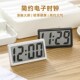 迷你便携式 摆放电子钟可磁吸挂墙冰箱小时钟 大字时钟简约小巧台式