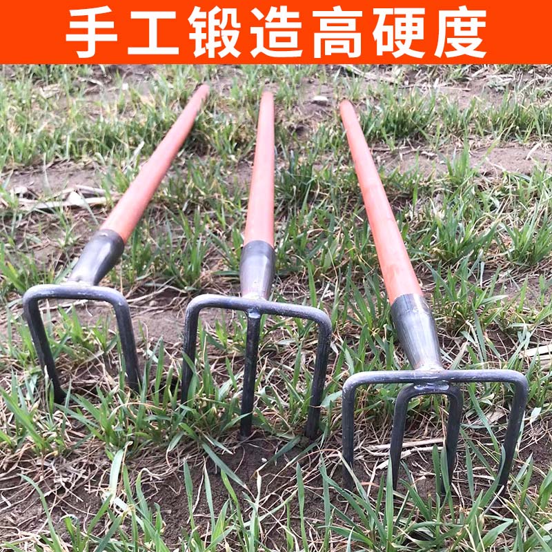 翻土钢耙子翻地松土神器二齿三齿四齿钉耙农用工具开荒种菜大锄头