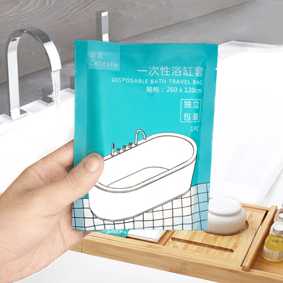 一次性泡澡袋超大加厚折叠袋子特大号婴儿旅行酒店家用浴袋浴缸套