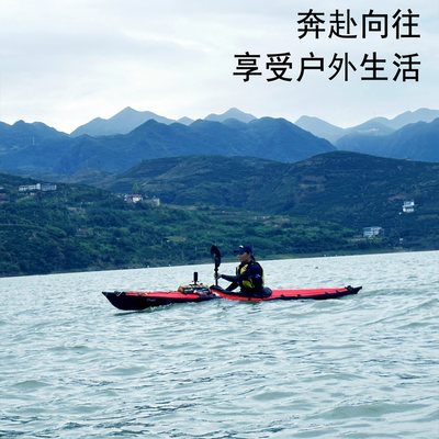 澎逸羽船蒙皮铝合金骨架皮划艇独木舟探险海洋舟拼接船折叠皮划艇