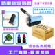 器滚动印章 机定制数字刷码 固定文字防串货滚码 器海绵手持外箱打码