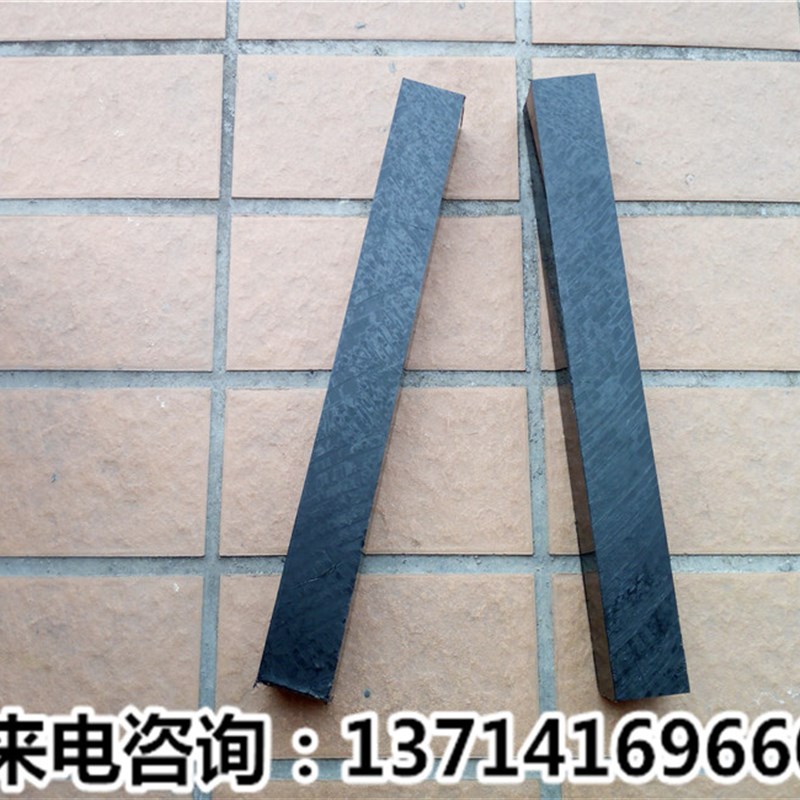 黑色PA6 PA66尼龙条方条PA1010方棒8mm10mm12mm15mm20mm25mm30mm
