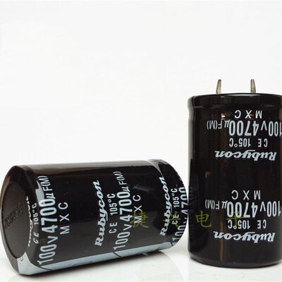100V4700UF 全新音响电源滤波 电解电容 4700UF100V 30*5035*50