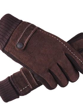 Gloves for men cycling motorcycle anti-cold thermal gloves