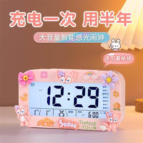 rectangular rising time small alarm clock desk timer student