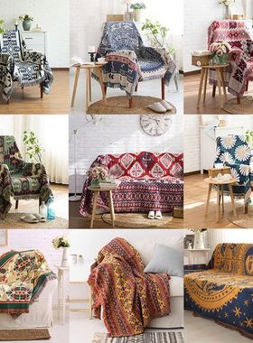 Ethnic Bohemian Knitted Throw Blanket picnic camping Sofa Co