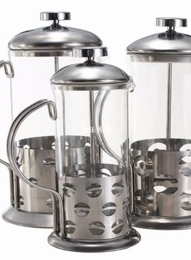 manual coffee espresso maker pot stainless steel glass teapo