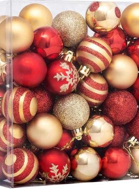 Christmas Decoration Christmas Ball Set Christmas Tree Penda