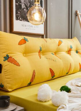 Sofa Large Backrest Cushion Waist Cushion Bed Long Triangle