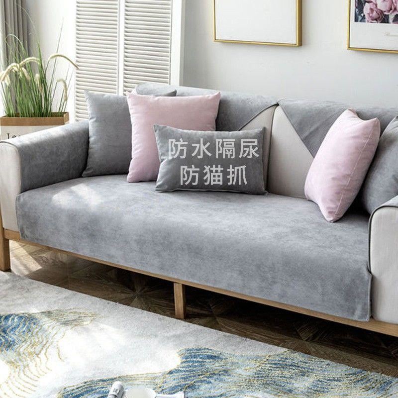 Waterproof non-slip pet enhanced sofa cushion sofa cover图片