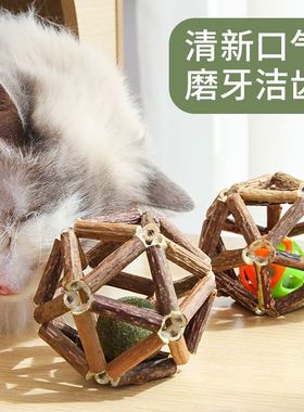 rotary ball toys pet supplie Silvervine nip Lick出口跨境chew