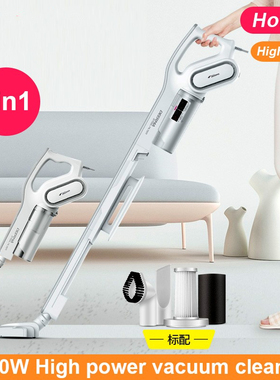 2in1 Handheld Stick Vacuum Cleaner 600W High power Mute