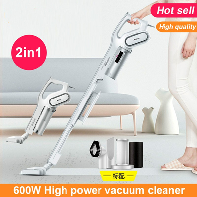 2in1 Handheld Stick Vacuum Cleaner 600W High power Mute