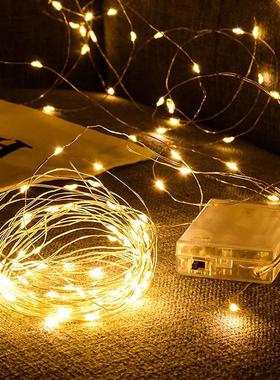Fairy Lights Copper Wire LED Light String Christmas Garland