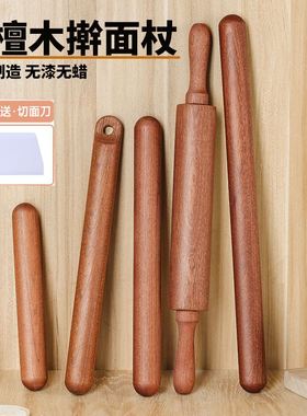 Rolling Pin Wooden Handle Pastry Dough Roller Baking Tool